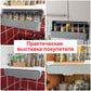 Kitchen Self-adhesive Spice Organizer Rack -Seasoning Bottle Storage Rack Under Desk Drawer